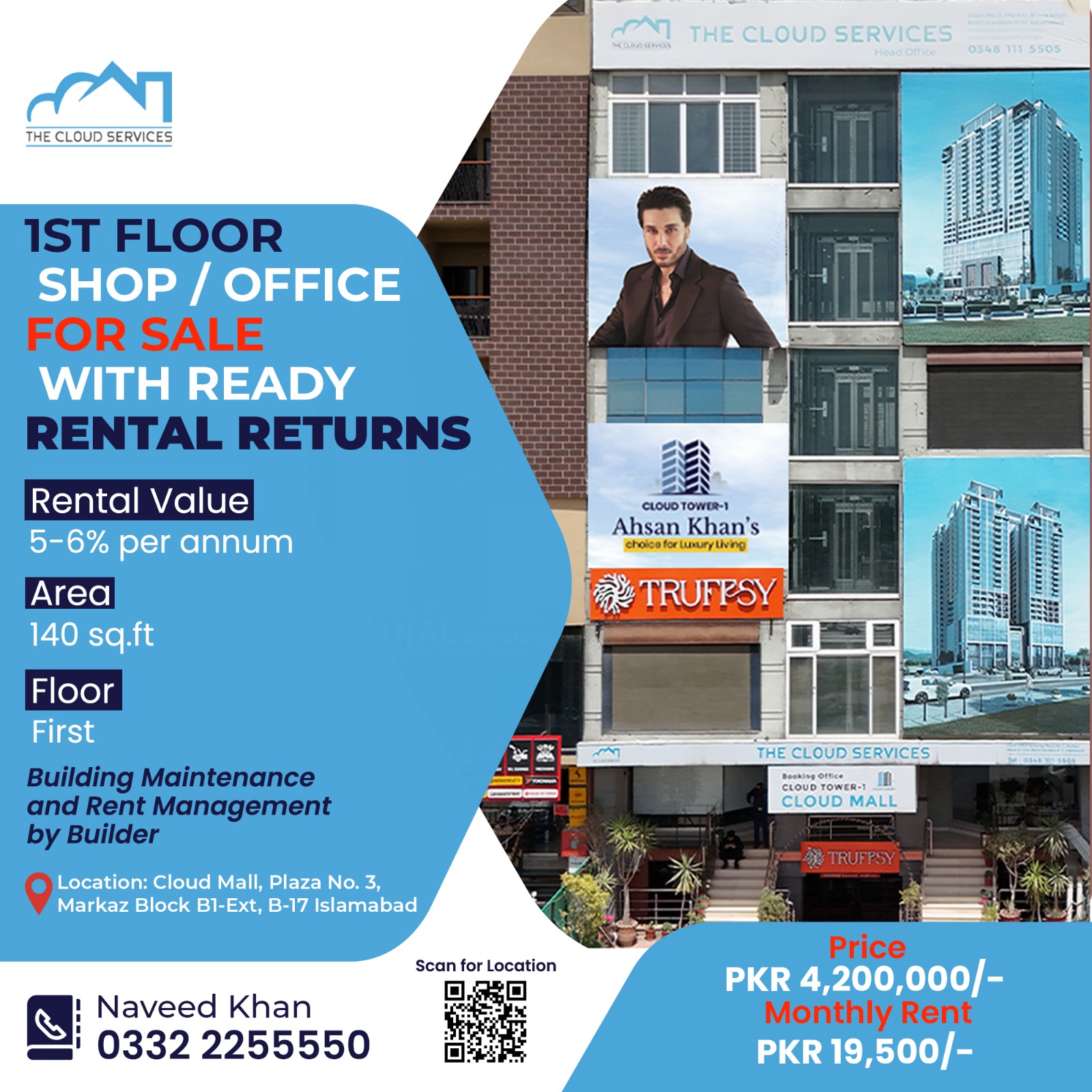 1st Floor Shops Cloud Mall