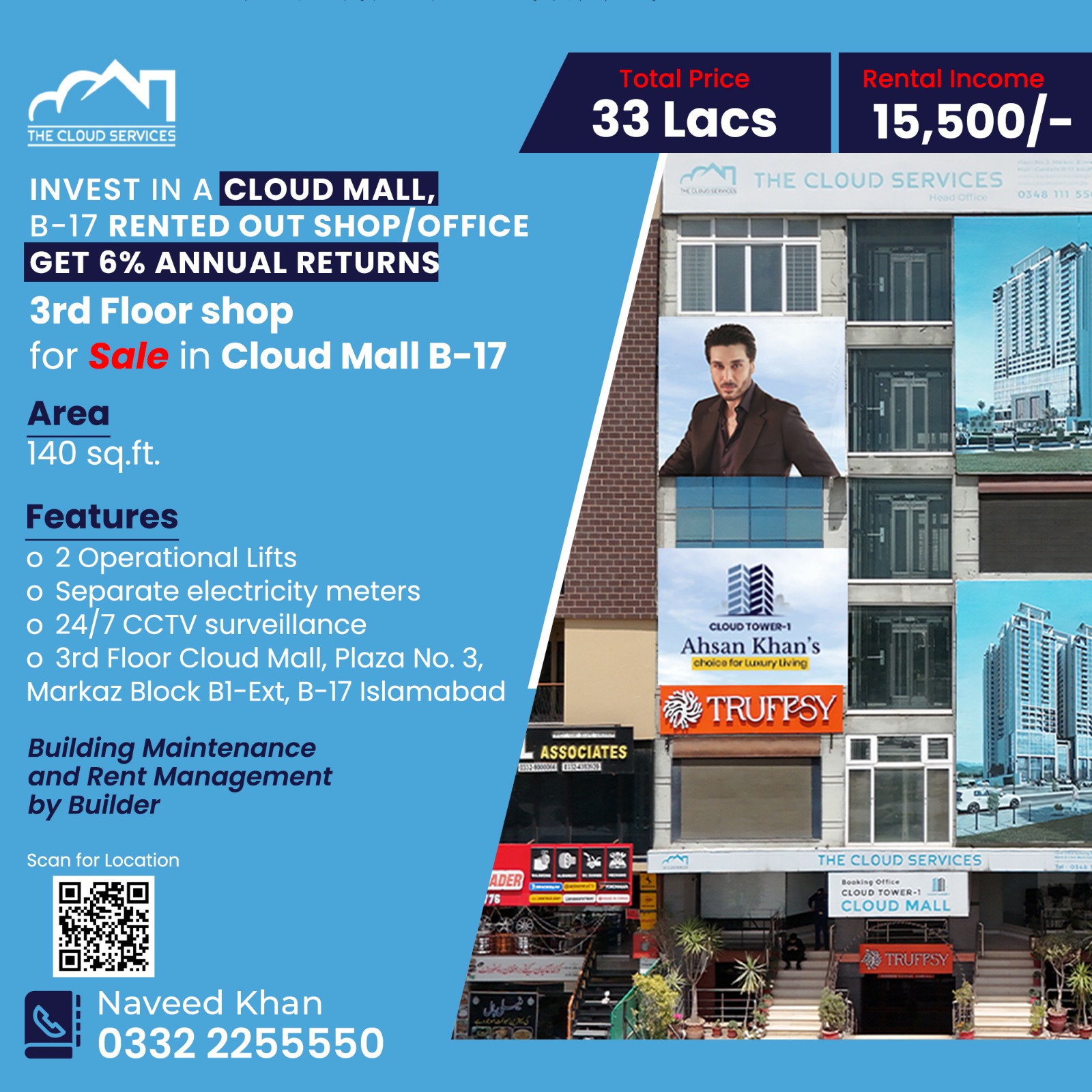 3rd Floor Shops Cloud Mall