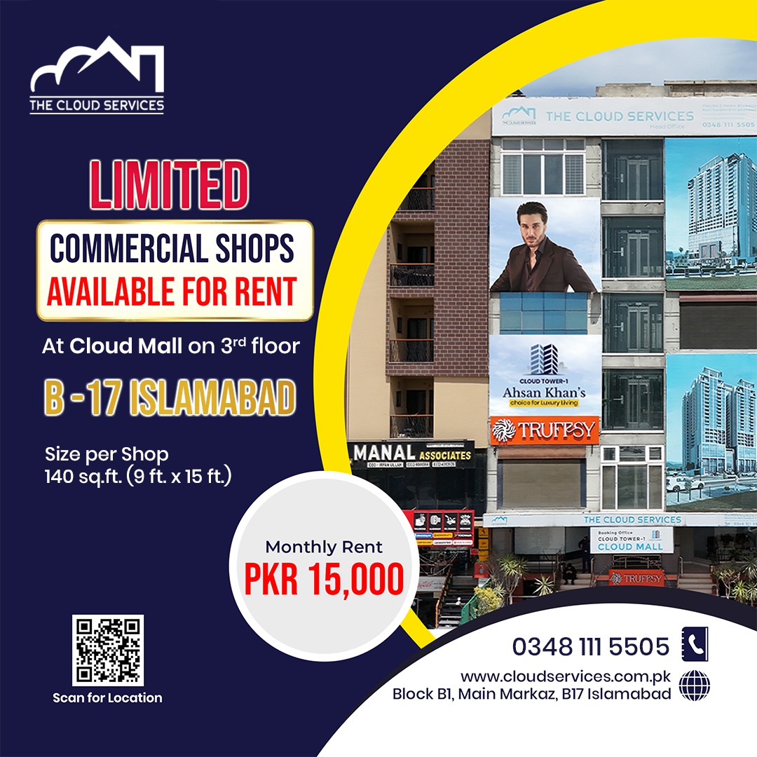 Third Floor Shop Available for Rent in CLOUD MALL