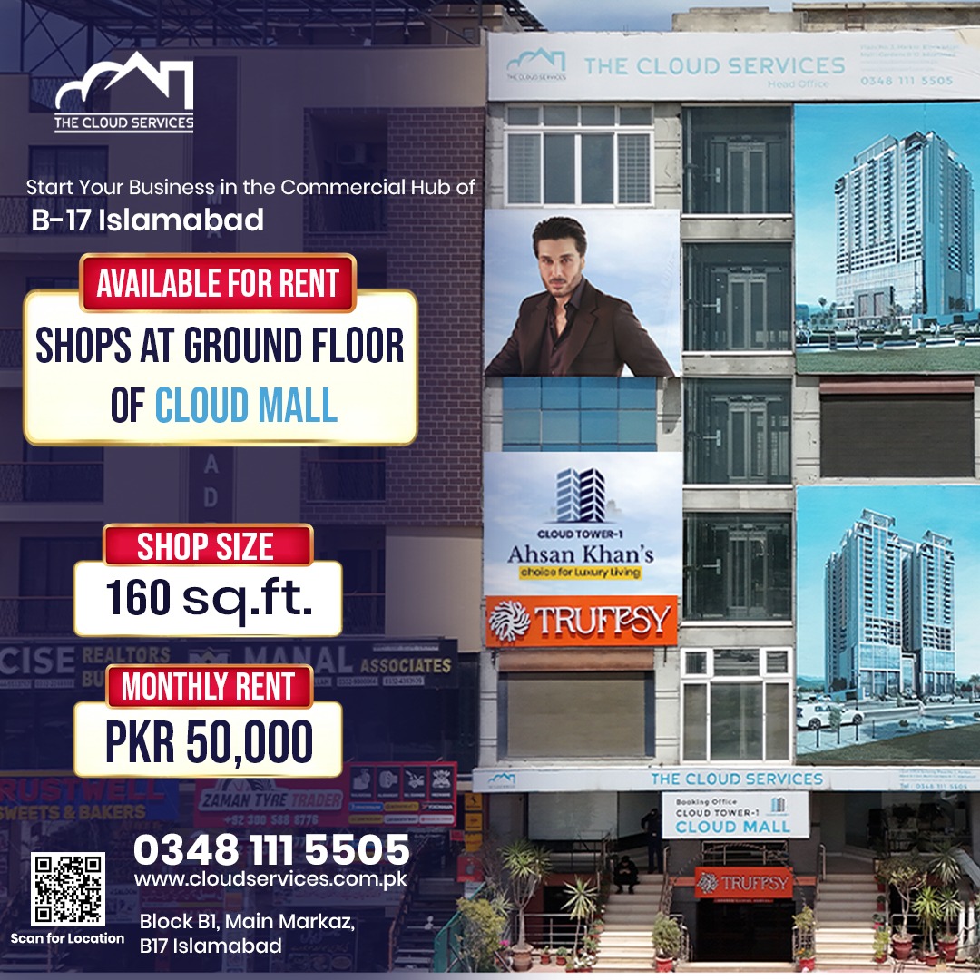 Ground Floor Shop Available for Rent in CLOUD MALL