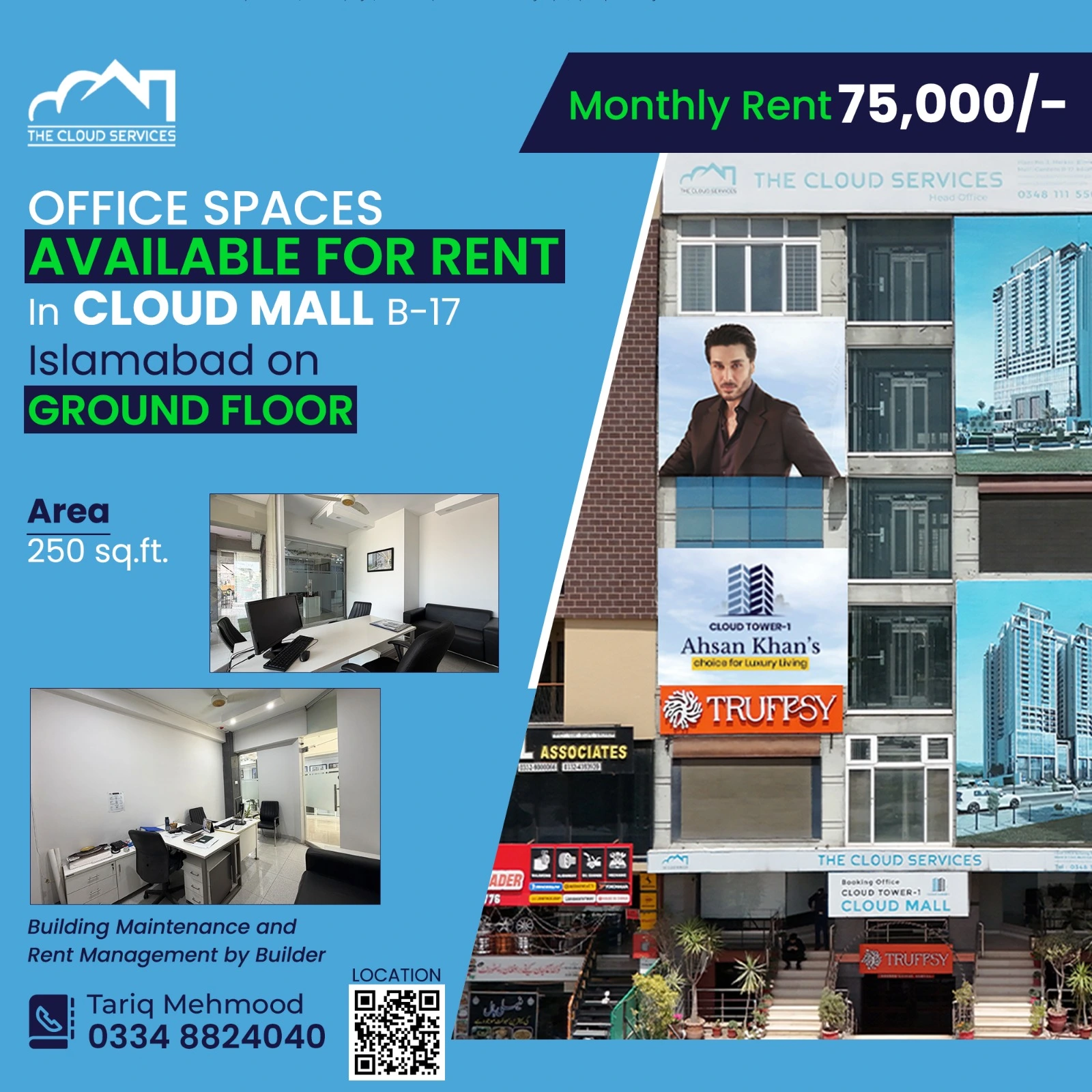 Commercial Shop Available for Rent